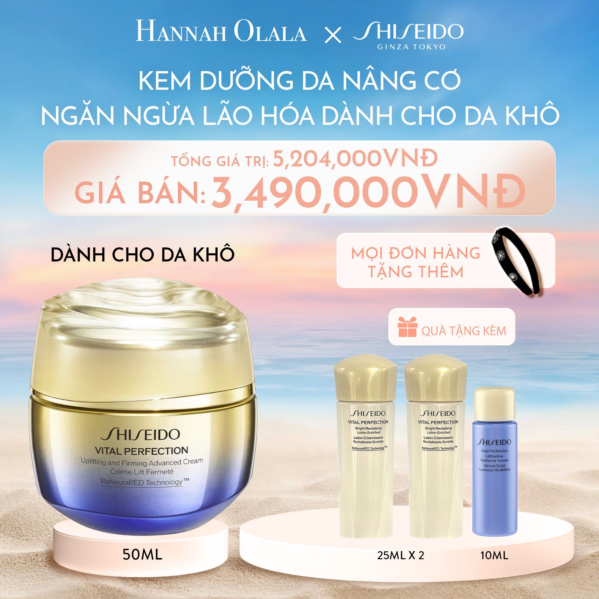  C890_DEAL 8: KEM DƯỠNG DA SHISEIDO VITAL PERFECTION UPLIFTING AND FIRMING ADVANCED CREAM SOFT 50ML 