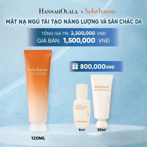  MỚI - MẶT NẠ NGỦ TÁI TẠO NĂNG LƯỢNG VÀ SĂN CHẮC DA OVERNIGHT RECHARGING MASK 120ML 