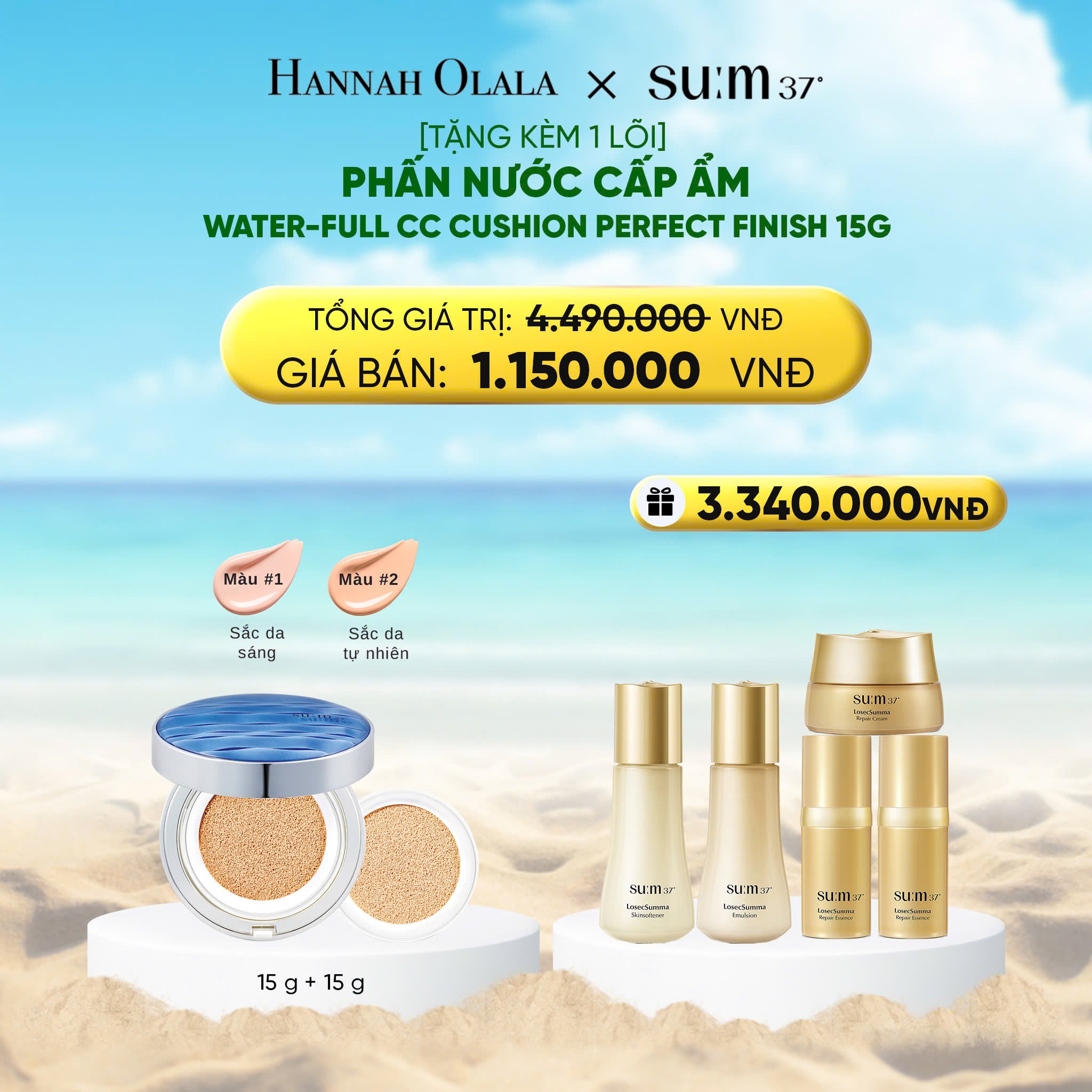 Phấn Nước SU:M37 Water-Full CC Cushion Perfect Finish 15g