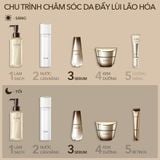  DEAL 4: [BACK UP] [KIỆT TÁC MỚI] SERUM KÍCH HOẠT TRẺ HÓA LÀN DA EIS THE SERUM AA 50ML 
