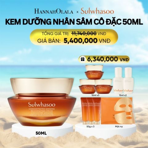  DEAL 3A: KEM DƯỠNG NHÂN SÂM CÔ ĐẶC CONCENTRATED GINSENG REJUVENATING CREAM 50ML 