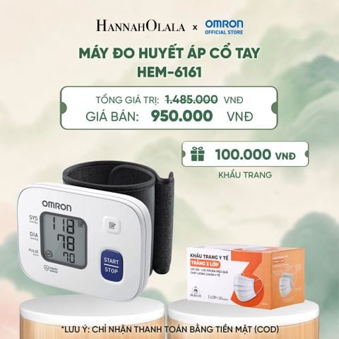  MÁY ĐO HUYẾT ÁP CỔ TAY OMRON HEM-6161 - DEAL 2 - A1027 