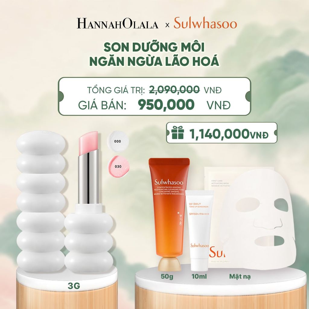  SON DƯỠNG LÀM MỜ NẾP NHĂN MÔI GLOWING LIP BALM - A1689 