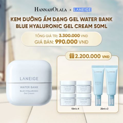  KEM DƯỠNG ẨM WATER BANK BLUE HYALURONIC GEL CREAM 50ML - A595 