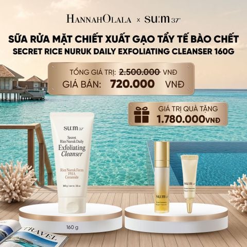  SỮA RỬA MẶT CHIẾT XUẤT GẠO TẨY TẾ BÀO CHẾT SU:M37 SECRET RICE NURUK DAILY EXFOLIATING CLEANSER 160G_ D847 