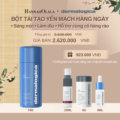  TẨY DA CHẾT BỘT CÁM GẠO SÁNG MỊN & LÀM DỊU DAILY MILKFOLIANT 74G - DEAL 9 - A1521 