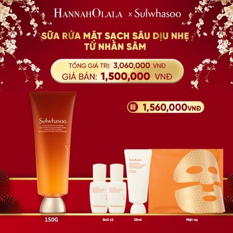  DEAL 8: SỮA RỬA MẶT SẠCH SÂU DỊU NHẸ TỪ NHÂN SÂM 150G (MỚI) 