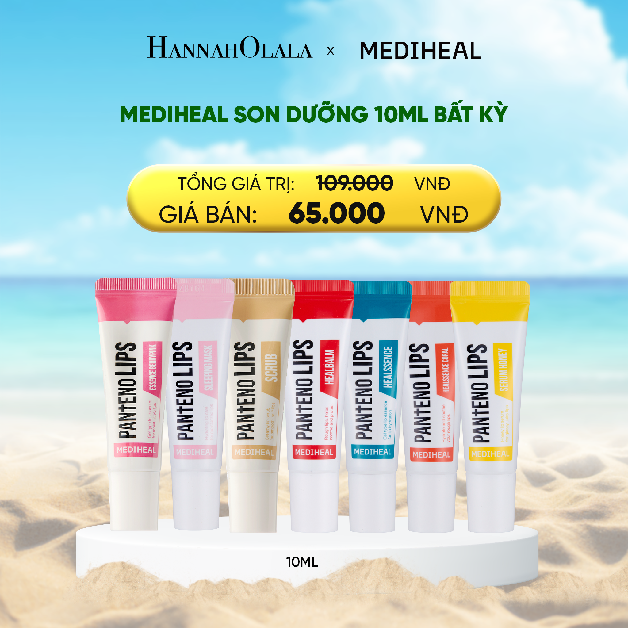A1943_deal 9 : mediheal son dưỡng 10ml bất kỳ