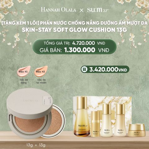  DEAL34: [TẶNG KÈM 1 LÕI] PHẤN NƯỚC CHỐNG NẮNG DƯỠNG ẨM MƯỢT DA SUM37 SKIN-STAY SOFT GLOW CUSHION 