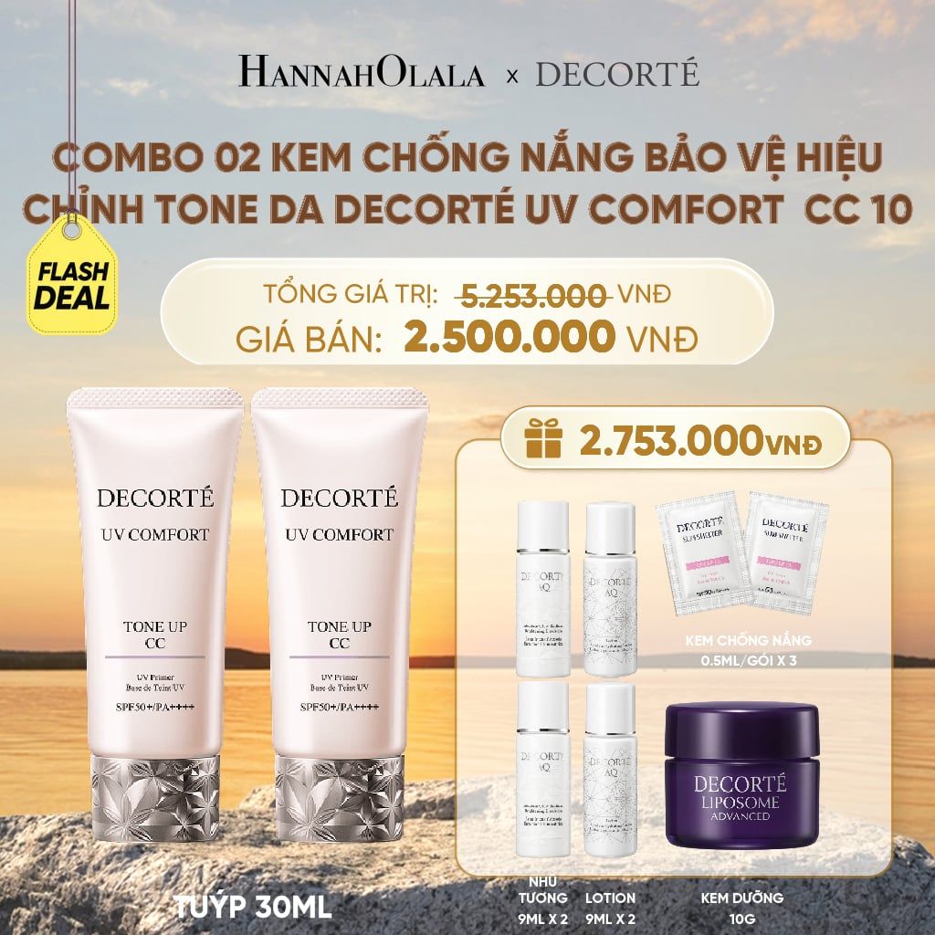  COMBO 02 KEM CHỐNG NẮNG BẢO VỆ HIỆU CHỈNH TONE DA DECORTÉ UV COMFORT NÂNG TÔNG - B570 