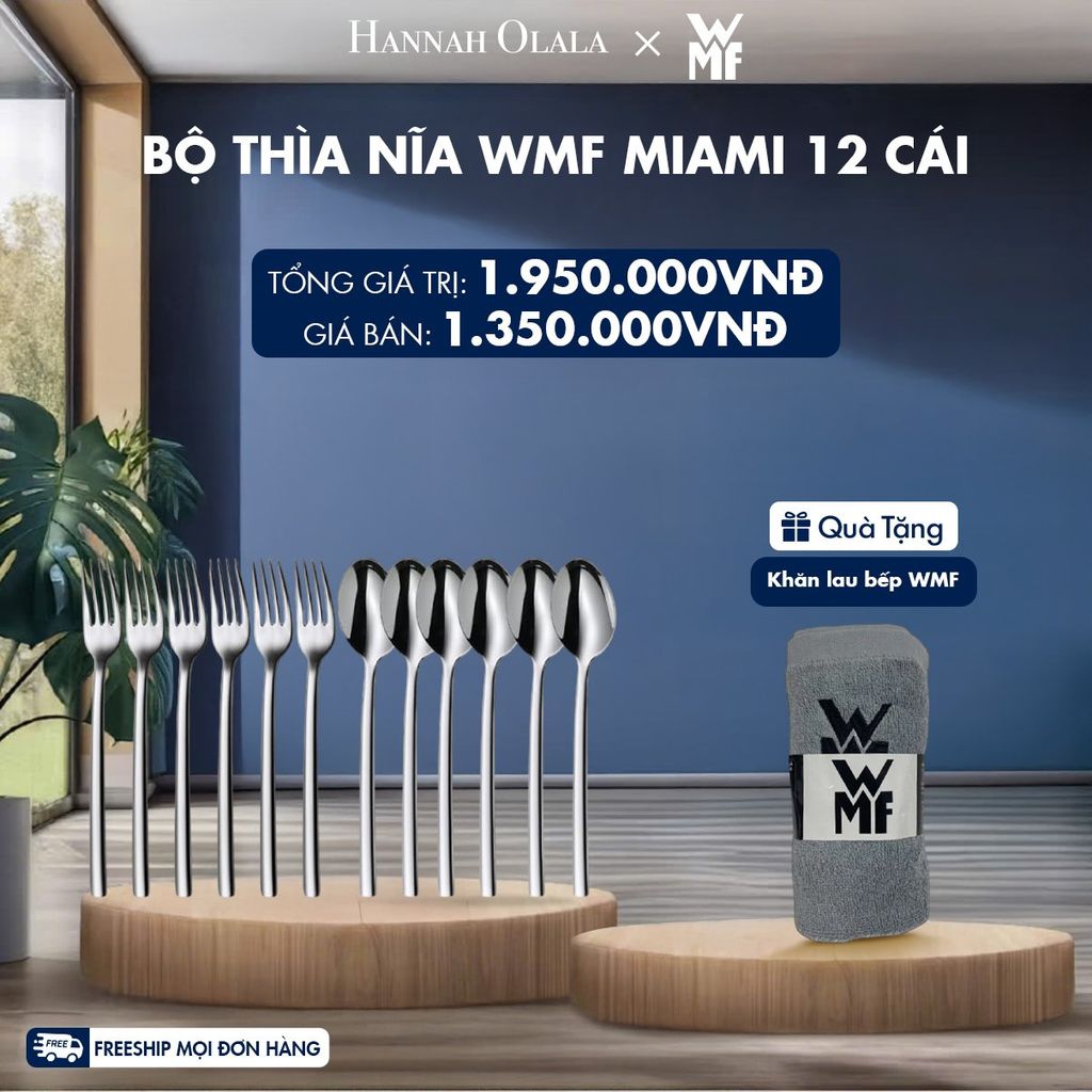  M170_DEAL 6: BỘ THÌA NĨA WMF MIAMI 12 CÁI 