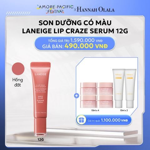  DEAL 11: SON DƯỠNG CÓ MÀU LANEIGE LIP CRAZE SERUM 12G 
