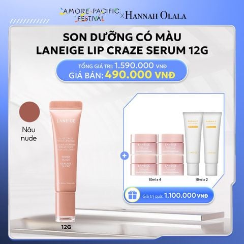  DEAL 11: SON DƯỠNG CÓ MÀU LANEIGE LIP CRAZE SERUM 12G 