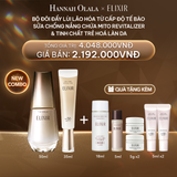  DEAL 7: COMBO SERUM KÍCH HOẠT TRẺ HÓA LÀN DA EIS THE SERUM AA 50ML & SỮA CHỐNG NẮNG PHỤC HỒI COLLAGEN TỪ CẤP ĐỘ TẾ BÀO ELIXIR DAY CARE REVOLUTION SPF50+ 35ML 
