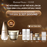  DEAL 8: COMBO SERUM KÍCH HOẠT TRẺ HÓA LÀN DA EIS THE SERUM AA 50ML & KEM DƯỠNG CẢI THIỆN CHẢY XỆ NGĂN NGỪA LÃO HÓA ELIXIR TOTAL V FIRMING CREAM 50G 