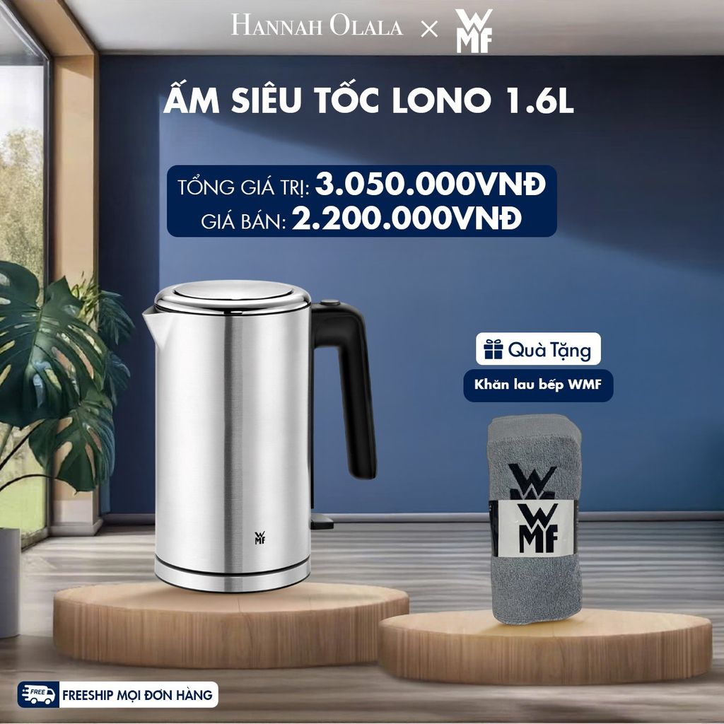  M164_DEAL 19: ẤM SIÊU TỐC LONO 1.6L 
