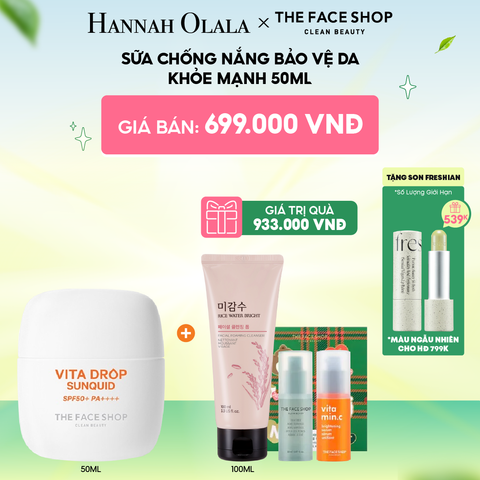  C127_DEAL 12: SỮA CHỐNG NẮNG BẢO VỆ DA KHỎE MẠNH 50ML 