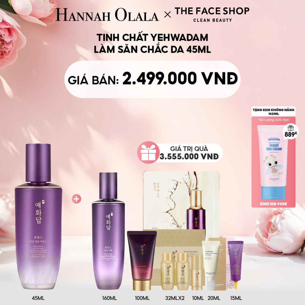  E743: DEAL 9: TINH CHẤT YEHWADAM LÀM SĂN CHẮC DA 45ML 