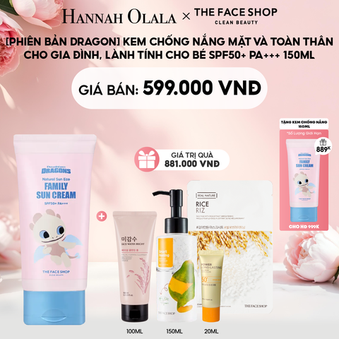  E728: DEAL 12: [PHIÊN BẢN DRAGON] KEM CHỐNG NẮNG MẶT VÀ TOÀN THÂN CHO GIA ĐÌNH, LÀNH TÍNH CHO BÉ SPF50+ PA+++ 150ML 