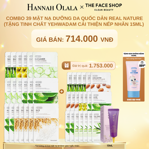  C927_DEAL 1: COMBO 39 MẶT NẠ DƯỠNG DA QUỐC DÂN REAL NATURE CHO MỌI LOẠI DA 