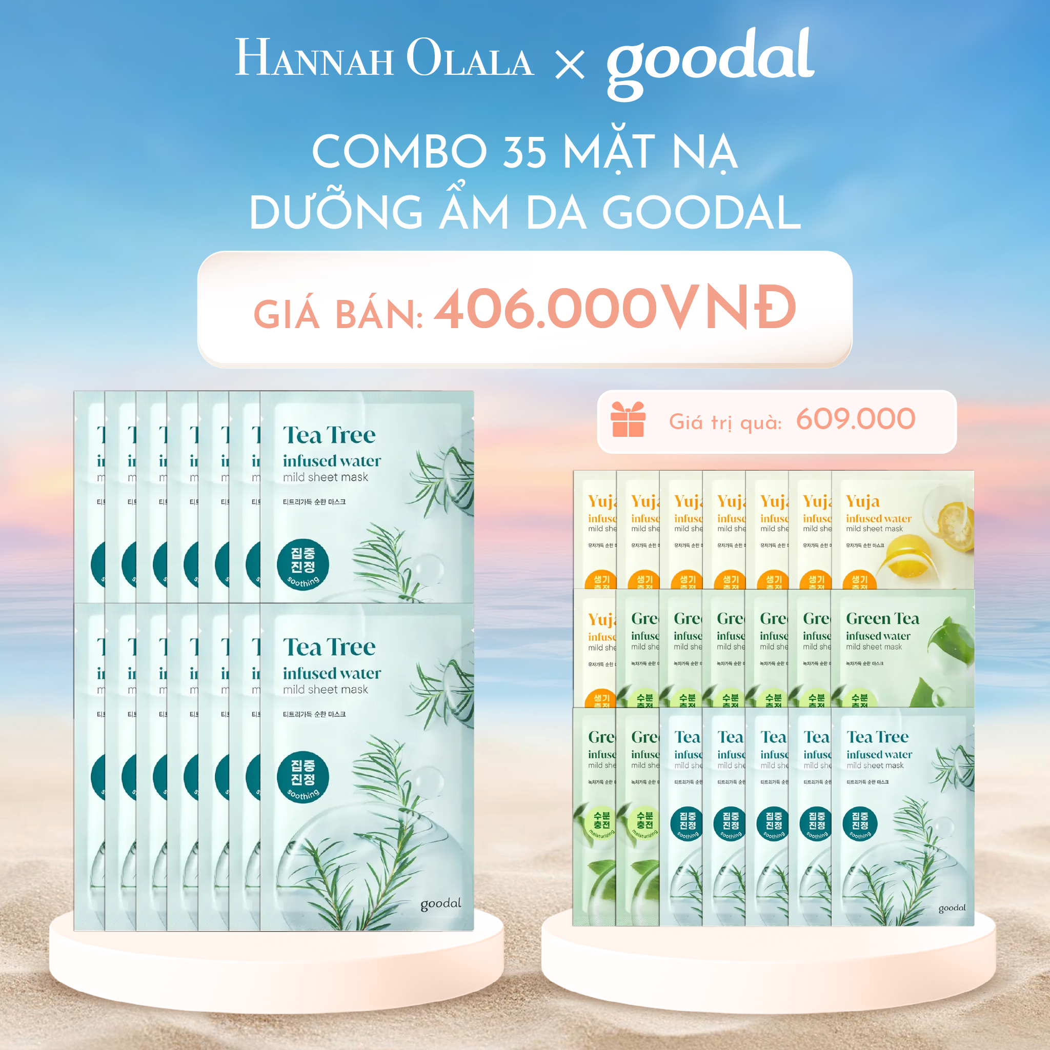  C351_DEAL 2: COMBO 35 MẶT NẠ DƯỠNG ẨM, LÀM SÁNG DA GOODAL 20G 