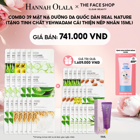  E725: DEAL 1: COMBO 39 MẶT NẠ DƯỠNG DA QUỐC DÂN REAL NATURE CHO MỌI LOẠI DA 