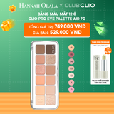  C56_DEAL 6: BẢNG MÀU MẮT 12 Ô CLIO PRO EYE PALETTE AIR 7G 