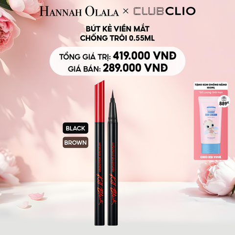  E706: DEAL 8: BÚT KẺ VIỀN MẮT CHỐNG TRÔI 0.55ML 