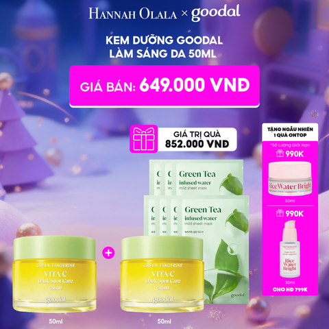  E90_DEAL 4: KEM DƯỠNG GOODAL LÀM SÁNG DA 50ML 