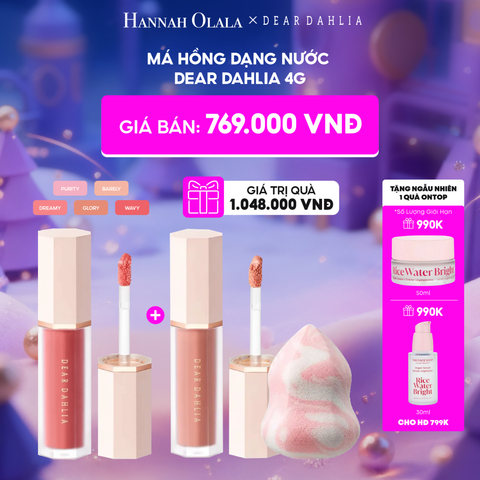  E62_DEAL 1: MÁ HỒNG DẠNG NƯỚC DEAR DAHLIA 4G 