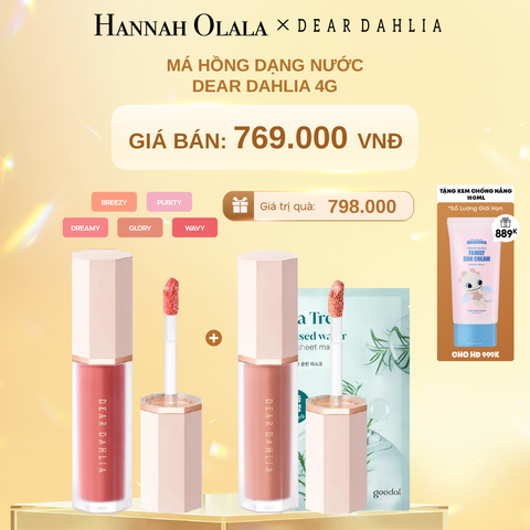  DEAL 1: MÁ HỒNG DẠNG NƯỚC DEAR DAHLIA 4G 