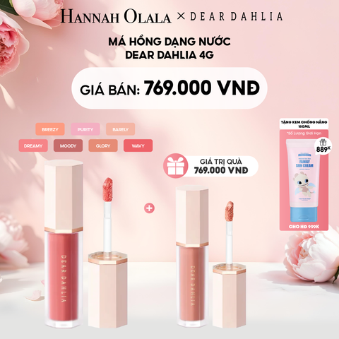  E503: DEAL 1: MÁ HỒNG DẠNG NƯỚC DEAR DAHLIA 4G 