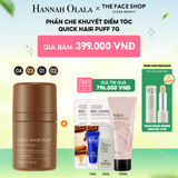  C132_DEAL 3: PHẤN CHE KHUYẾT ĐIỂM TÓC QUICK HAIR PUFF 7G 