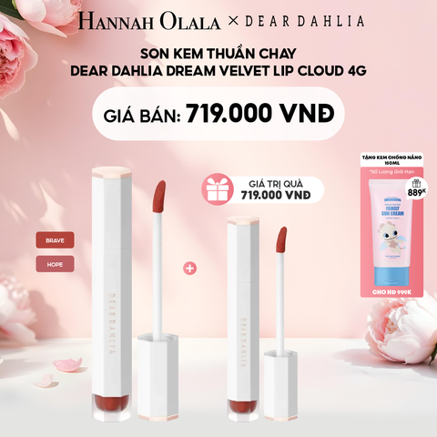  E508: DEAL 2: SON KEM THUẦN CHAY DEAR DAHLIA DREAM VELVET LIP CLOUD 4G 