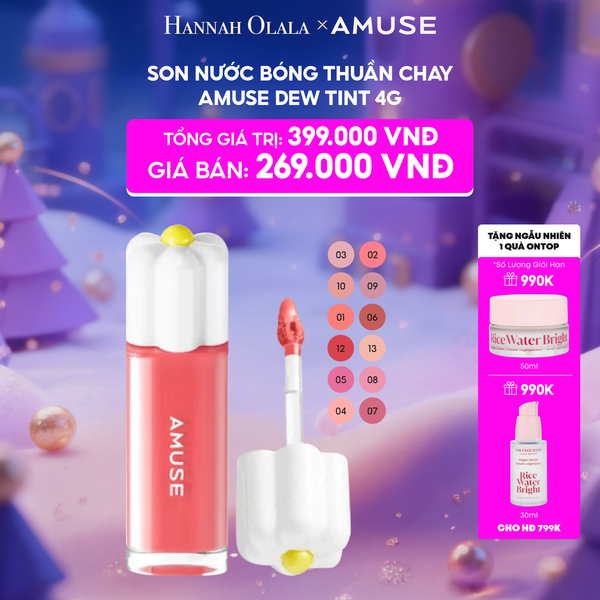  E4_DEAL 2: SON NƯỚC BÓNG THUẦN CHAY AMUSE DEW TINT 4G 
