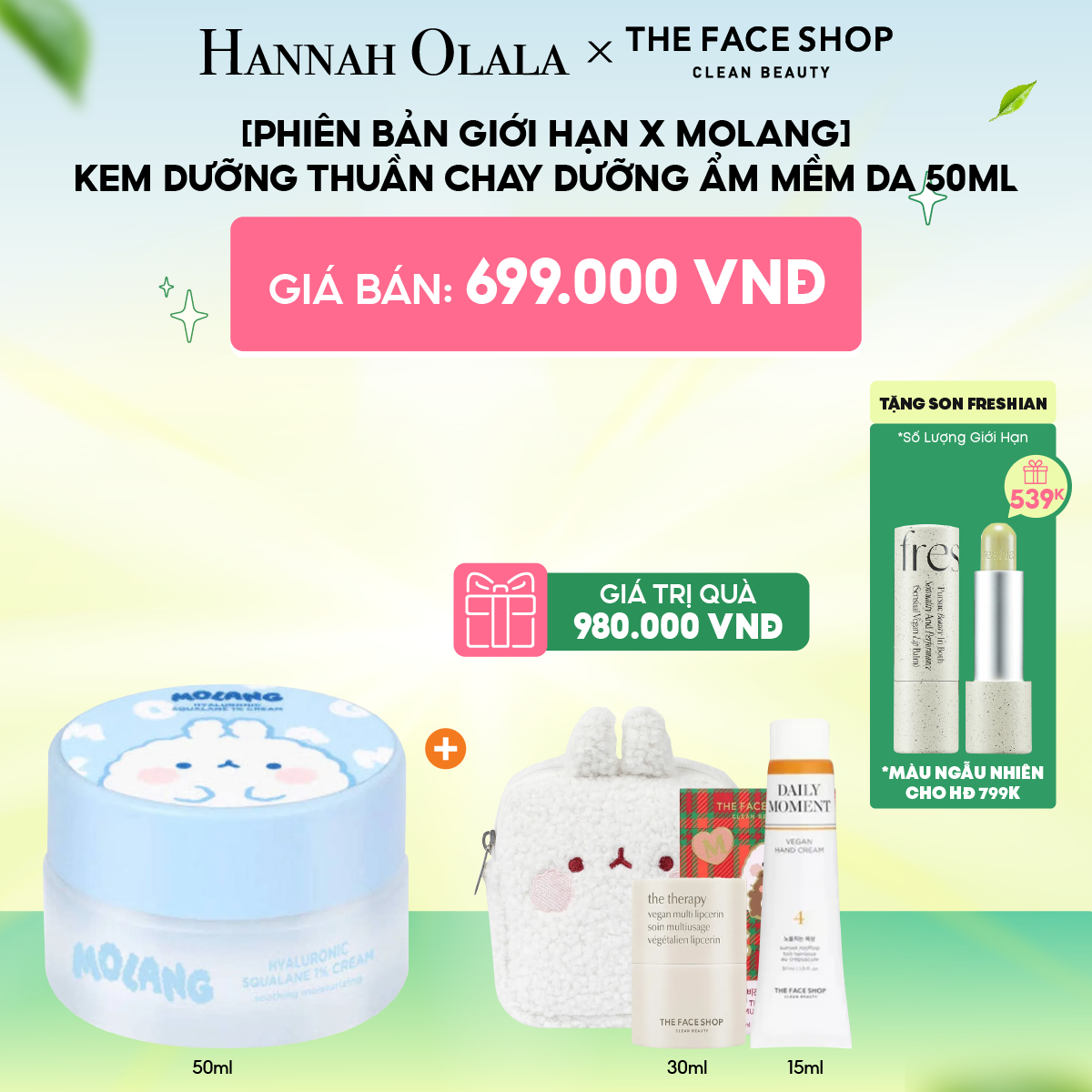  C138_DEAL 8: [PHIÊN BẢN GIỚI HẠN X MOLANG] KEM DƯỠNG THUẦN CHAY DƯỠNG ẨM MỀM DA 50ML 