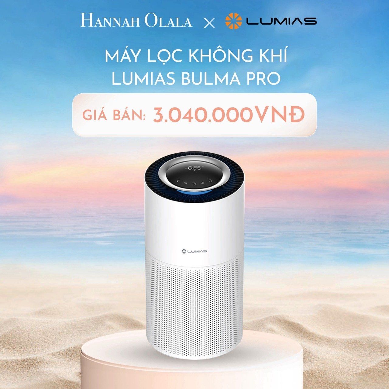  C589_DEAL 12: MÁY LỌC KHÔNG KHÍ LUMIAS BULMA PRO 