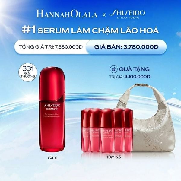  TINH CHẤT DƯỠNG DA SHISEIDO ULTIMUNE POWER INFUSING 4.0 SERUM 75ML 