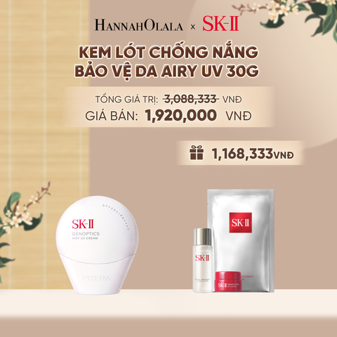  KEM LÓT CHỐNG NẮNG BẢO VỆ DA AIRY UV 30G - A5016 