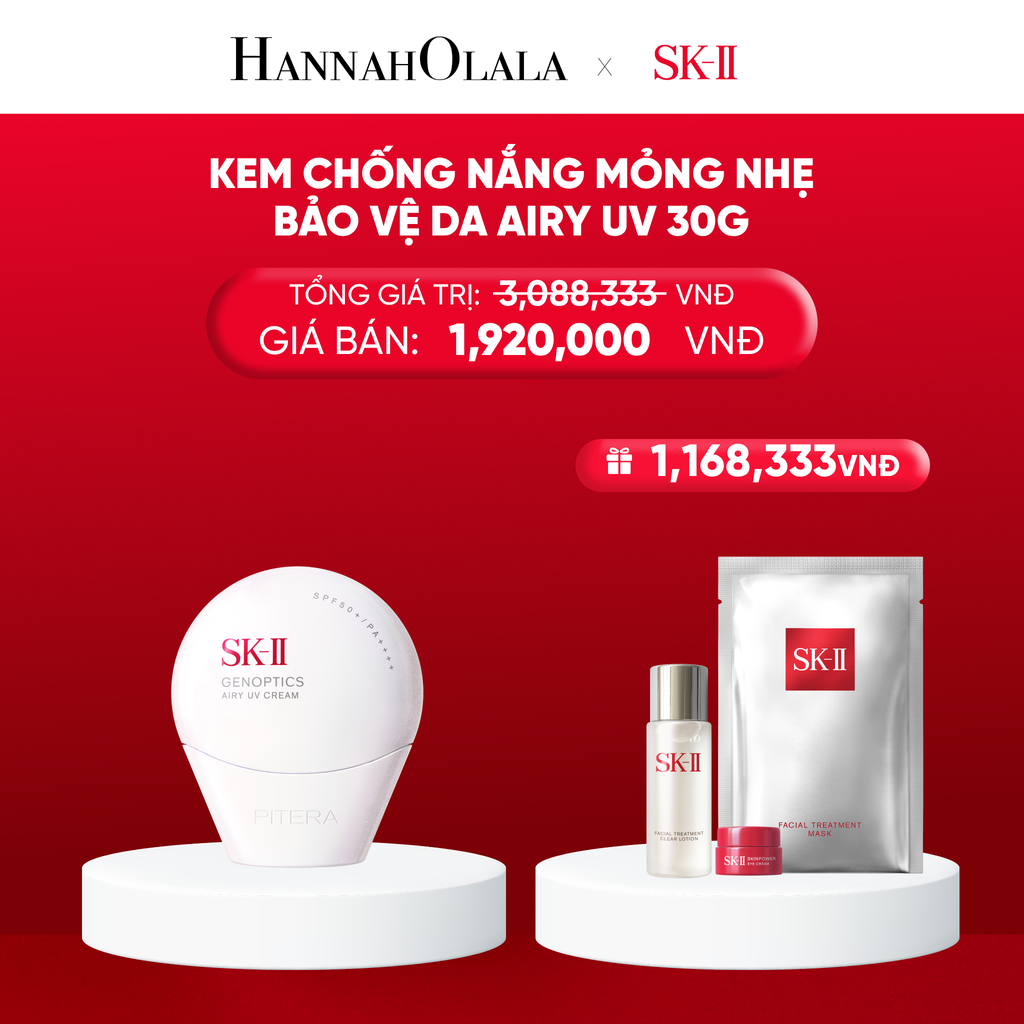  KEM LÓT CHỐNG NẮNG BẢO VỆ DA AIRY UV 30G - G18 