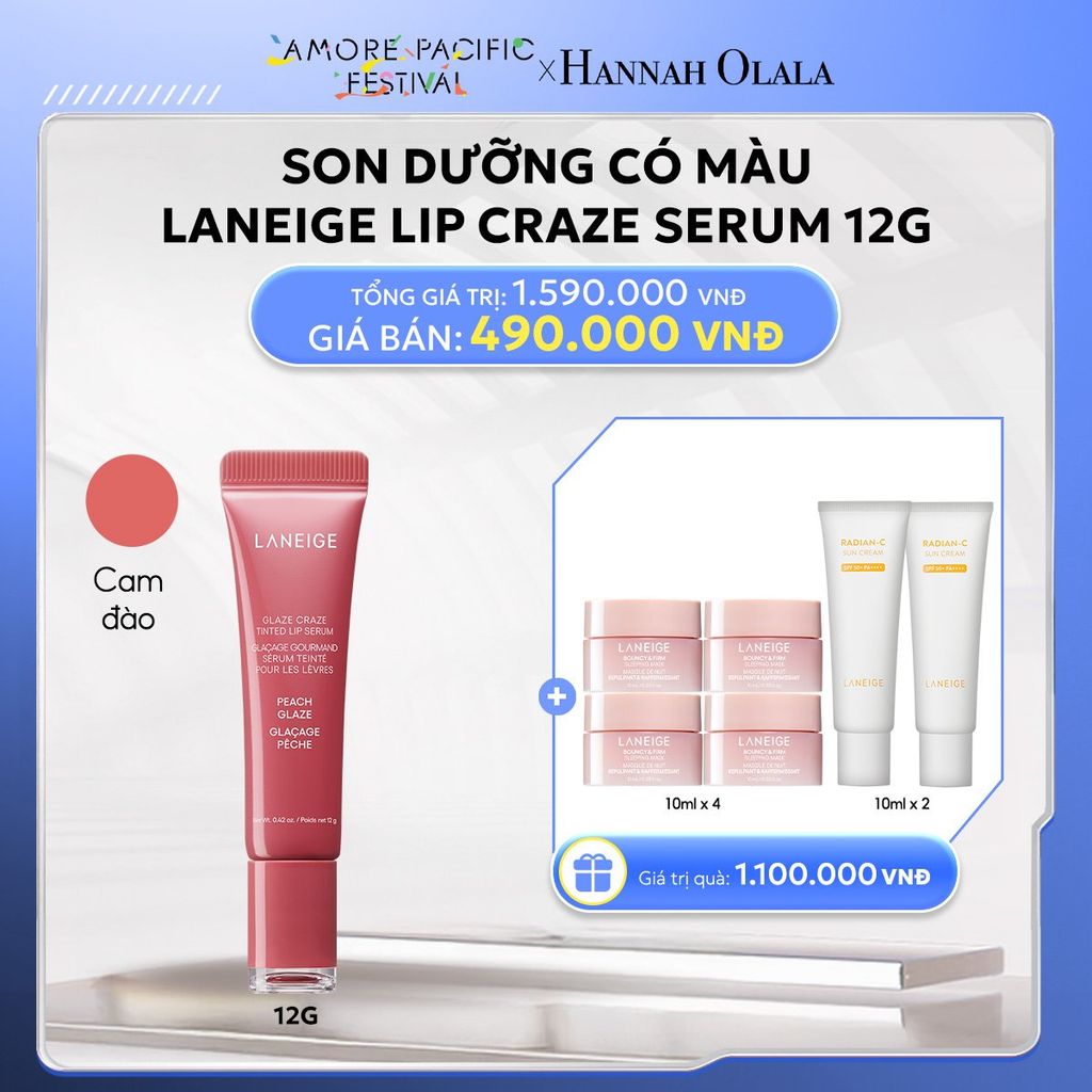  DEAL 11: SON DƯỠNG CÓ MÀU LANEIGE LIP CRAZE SERUM 12G 