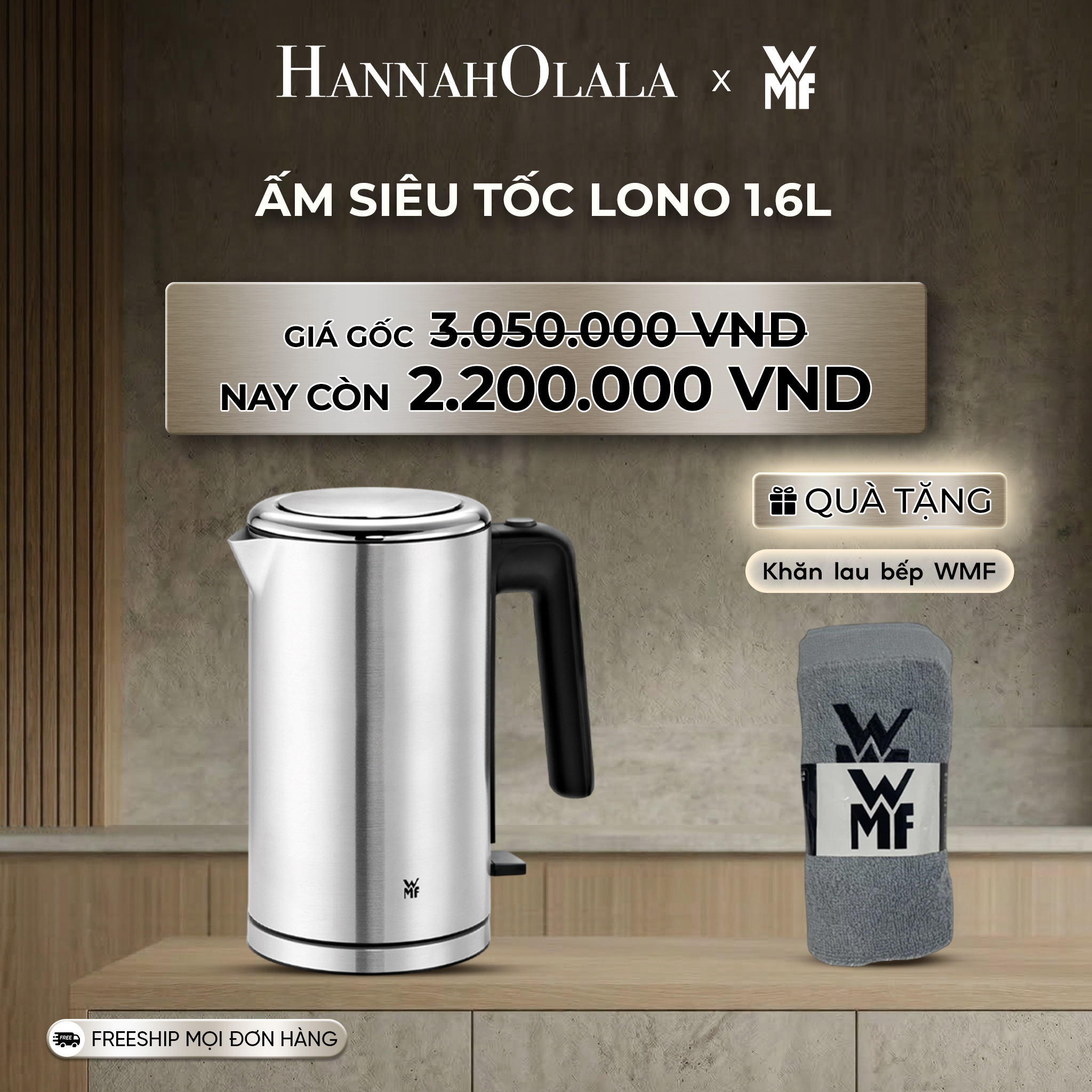 A124_deal 20: ấm siêu tốc lono 1.6l