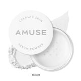  C33_DEAL 6: PHẤN PHỦ AMUSE DẠNG BỘT KIỀM DẦU THUẦN CHAY 5G 