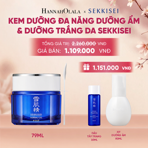  KEM DƯỠNG ĐA NĂNG DƯỠNG ẨM & DƯỠNG TRẮNG DA SEKKISEI - A531 