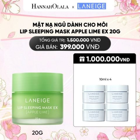  MẶT NẠ NGỦ DÀNH CHO MÔI LANEIGE LIP SLEEPING MASK 20G (CHỌN MÙI HƯƠNG) 