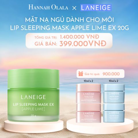  C92_DEAL 2: MẶT NẠ NGỦ DÀNH CHO MÔI LANEIGE LIP SLEEPING MASK 20G (CHỌN MÙI HƯƠNG) 