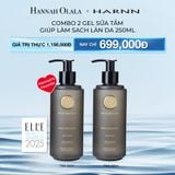  DEAL 1: COMBO 2 GEL TẮM HARNN GIÚP LÀM SẠCH LÀN DA 250ML - BODY WASH 