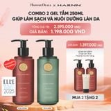  DEAL 2: [MUA 2 TẶNG 2] COMBO 2 GEL TẮM HARNN GIÚP LÀM SẠCH VÀ NUÔI DƯỠNG LÀN DA 250ML - BODY WASH 
