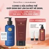  DEAL 5: COMBO 2 BODY LOTION - SỮA DƯỠNG THỂ HARNN GIÚP ĐÁNH BAY LÀN DA NỨT NẺ 250ML 