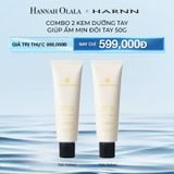  DEAL 3: COMBO 2 KEM DƯỠNG TAY HARNN GIÚP ẨM MỊN ĐÔI TAY 50G 